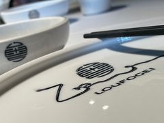 -老伙记海鲜码头(北滘店)
