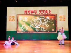 -美育儿童音乐舞蹈国际机构(浦东分校)