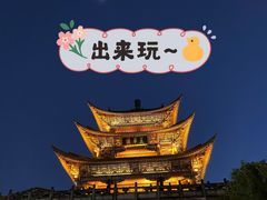 -唐咖精品咖啡(大理古城手冲店)