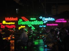 -北京目的地酒吧