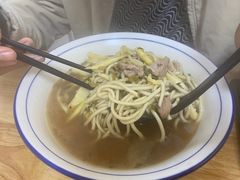-小河无名面馆
