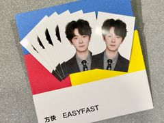 -方快PLUS照相馆(青浦万达茂店)