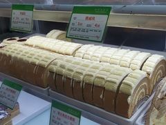 -蜂蝶来饼店(拱北总店)