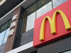 -麦当劳(石家庄乐活广场店)