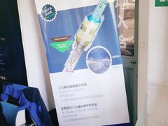-协通上汽大众(崇明店)