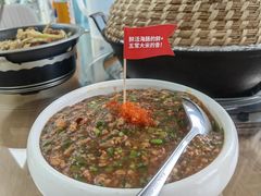 -大锅强·蒸海鲜青岛菜(吾悦广场店)