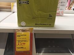 -宜家家居(西安未央商场店)