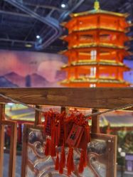 -南京万达乐园