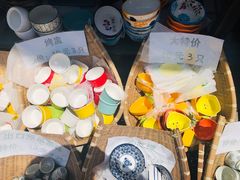 -南泰百货批发市场