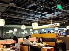 -潮发潮汕牛肉店(东方宝泰店)