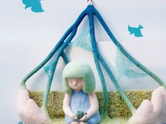 -辰熙ACX星海艺术中心