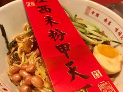 -味福记·本地特色菜(八一万达广场店)