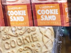 -麦德龙(郑东店)