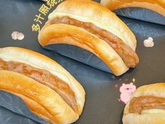 -DANXI丹喜面包·蛋糕(龙腾店)