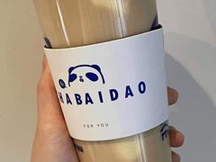 -茶百道(花城汇中区店)