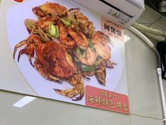 -何煲强·煲仔饭·啫啫煲顺德老字号(上下九店)