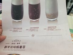 -满记甜品(无锡八佰伴店)