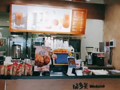 -味多美(梅陇西路店)