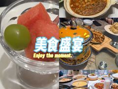 -樽宴酒楼·地道川菜·品质聚会·生日宴请