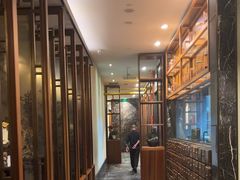 -庄隐阁(悠方广场店)