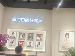 -方快PLUS照相馆(大上海时代广场店)