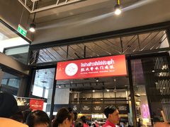 -红大哥水门鸡饭(總店)