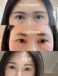 -Yestar艺星医疗美容医院