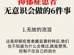 -上海嘉宁·心理咨询中心