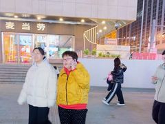 -麦当劳(新王府井店)