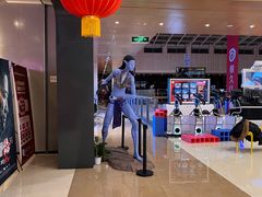 -北京英嘉国际影城(金源CINITY店)