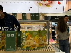 -仟吉KenGee(国贸360店)