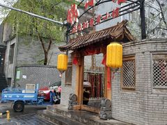 -锦小馆(安贞店)