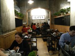 大堂-八合里牛肉火锅(八合里总店)