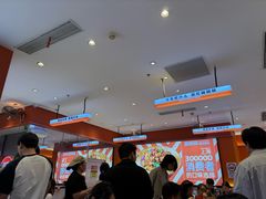 -椒锅锅·麻辣香锅(宝地广场城市集市店)