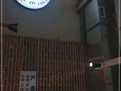 门面-五里关火锅(牛市口店)