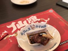 -仙隐小鹿中华料理(南宁万象城店)