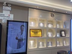 -牙博士口腔品牌连锁(昆山城区店)
