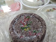 -一品方糕专卖店