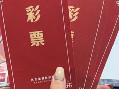 -剧狐剧本杀(徐汇1号店)