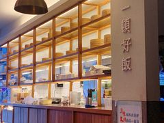-村外有星光小食铺(长嘉汇店)
