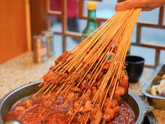 -玉林串串香·成都老字号(玉林街总店)