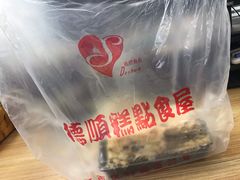 -爱德顺糕点食屋(利民道店)