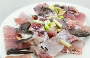 Steamed Boneless Side Fish