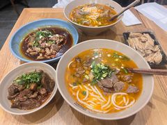 -Noodle Villa Melbourne CBD 黔庄牛羊粉