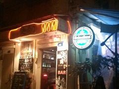 android_upload_pic-迦南D BAR