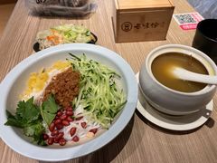 -云味馆·云南菜·云南米线(景田店)