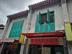 -添發碗仔翅美食