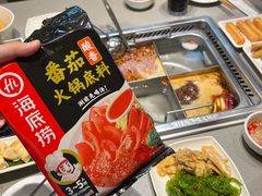 -海底捞火锅(南海万科广场店)