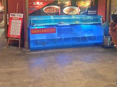 -阿财老铺·凤阳土菜馆