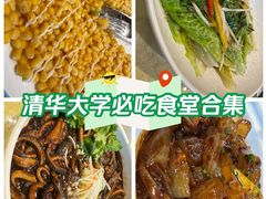 -熙春园餐厅